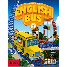 ENGLISH BUS STARTER SB, 2, Bricks