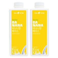 Seoul Factory 香蕉糖漿, 2個