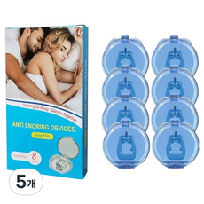 舒適磁吸鼻擴張夾 8入, 5個