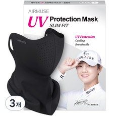 에어뮤즈 자외선 차단 마스크 슬림핏 S, 블랙, 3개, 1개입