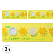 탐사 베이킹소다 함유 주방세제 비누, 100g, 15개