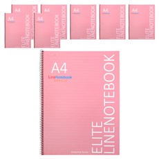 2Youngdesign Elite 可撕式橫線筆記本 A4, 甜美粉, 8個