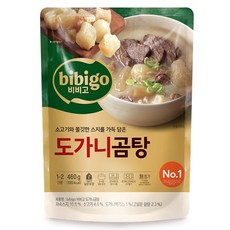 비비고 도가니곰탕, 460g, 1개