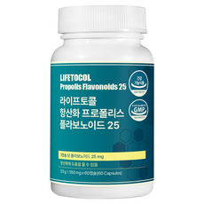라이프토콜 항산화 프로폴리스 플라보노이드 25 33g, 1개, 60정