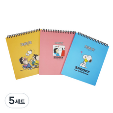 피너츠 스누피 상철 그리드 노트 3종, BLUE, PINK, YELLOW, 5세트 BLUE, PINK, YELLOW, 5세트