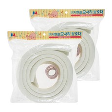 BUSYANGEL 高級防撞泡棉條 2米, 象牙白, 2條