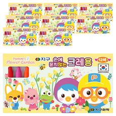 GLOBE CHEMICAL Pororo不沾手蠟筆, 12 種顏色, 9個