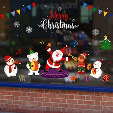 聖誕靜電貼 Set 2個, SR-10 藍色