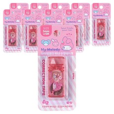 三麗鷗角色 迷你修正帶, 10個, 美樂蒂