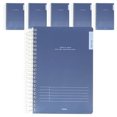 스프링 노트 중 5호, 랜덤발송, 6개