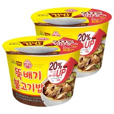 오뚜기 뚝배기 불고기밥 컵밥, 320g, 2개