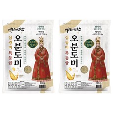 대구농산 여왕의만찬 오분도미 삼광미, 5kg, 2개, 특등급