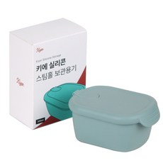 키에 이유식 실리콘 스팀홀 보관용기 그린, 1개, 300ml