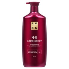 리엔 자윤 모근강화 중건성 샴푸, 950ml, 1개