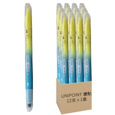 UNIPOINT 優點 螢光筆, 2色雙頭, 水青色 + 黃色, 12支