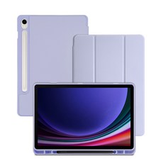 라이노핏 노블 북커버 케이스, 페일 라벤더, 1개