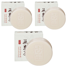 SOAPBERRY 古寶無患子 玉容活膚晶, 添加珍貴珍珠粉, 採用奈米級研磨技術, 100g, 3盒