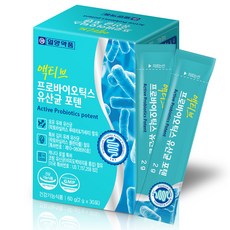 IL-YANG 一洋藥品 活性益生菌乳酸菌粉隨身包 30條入, 60g, 1盒