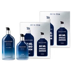 VONIN 多效合一保濕套組, 2個, Moisture