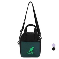 캉골키즈 컬러 피크닉백 PE 0004