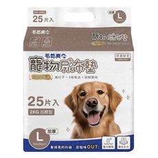 毛乾爽 寵物尿布墊 加厚款 強力瞬吸 鎖住水分, L(90 x 60cm), 25片, 1袋