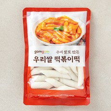 곰곰 우리쌀 떡볶이떡, 400g, 1개