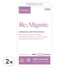 Natural Cotton Reorganic 衛生棉, 7入, 超長夜用, 2個