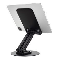 Imall 可360度旋轉高度可調式平板支架