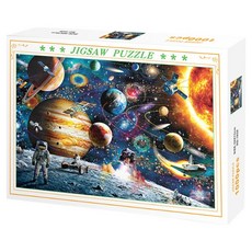 작디작은집 어려운 두뇌 게임 퍼즐, 디자인 2, 1000피스, 1개