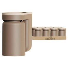 ILIFE 浴室創意撞色 咖啡色 36個 壁掛式漱口杯 收納好幫手