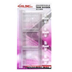 多用途魚缸隔板 XL-20, 1套