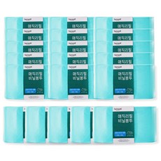 Tamsaa 神奇補充塑膠袋 280系列相容 22L/25L 嬰兒爽身粉香味, 22L, 20個