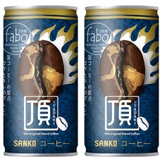 SANKO fabo 優質濃郁咖啡, 185ml, 2個
