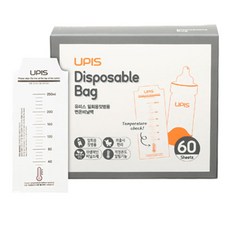 UPICE 20 一次性嬰兒奶瓶替代溫度塑料包裝, 60枚, 1盒