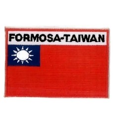 A-ONE 匯旺 國旗刺繡布貼 3個 8x5cm 台灣製, 彩色, 1組