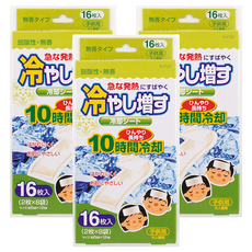 Kiyou 除虫菊 退熱貼, 16個, 3盒