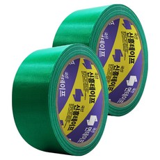 신흥테이프 라바 청면테이프 48mm X 15M, 2개