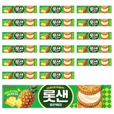 LOTTE 樂天 夾心餅乾 鳳梨口味, 105g, 18盒