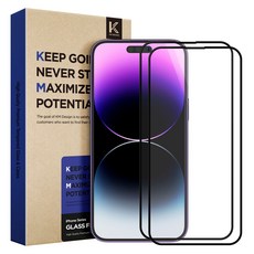케이엠디자인 지문인식 풀커버 강화유리 휴대폰 액정 보호필름 2p, 1세트