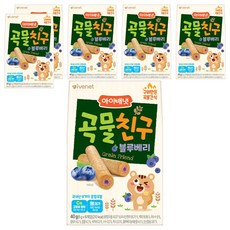 아이배냇 곡물친구, 블루베리, 40g, 6개