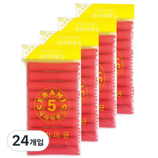 三和美工 陶瓷美髮燙髮捲 美容院燙髮專用 5號, 單一顏色, 24個