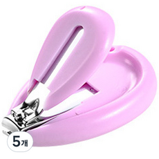 The Living 嬰幼兒專用指甲剪, 5個, 淺粉紅色