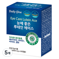 데일리원 눈에 좋은 루테인 에이스, 60정, 5개