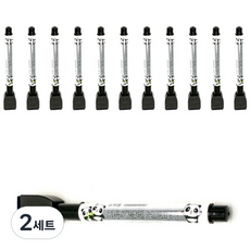 Superssam 有橡皮擦的白板筆, 黑色, 2套