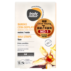 body natur 溫和蜜蠟除毛貼片 臉部 12片, 1盒