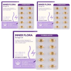 Yuhancare 琉璃苣油γ次亞麻油酸膠囊 36g, 60顆, 3盒