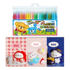 Color Pencil 魔浪通用本3冊+Nomarji 50支彩色簽字筆文具套組, 隨機出貨, 1組