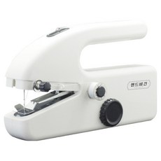 Hand Begin 迷你手持縫紉機, HB-01, 白色