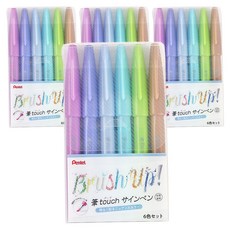 펜텔 브러시 사인펜 6색 세트 SES15C-6STC, 혼합색상, 4세트