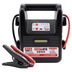 ANBORTEH 安伯特 台極電啟動電源 ABT-D2330, 15000mAh, 1個